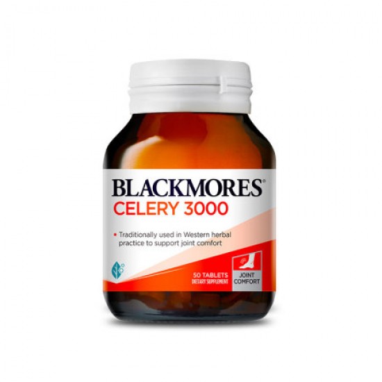 Blackmores 澳佳宝芹菜籽精华 50片 痛风风湿