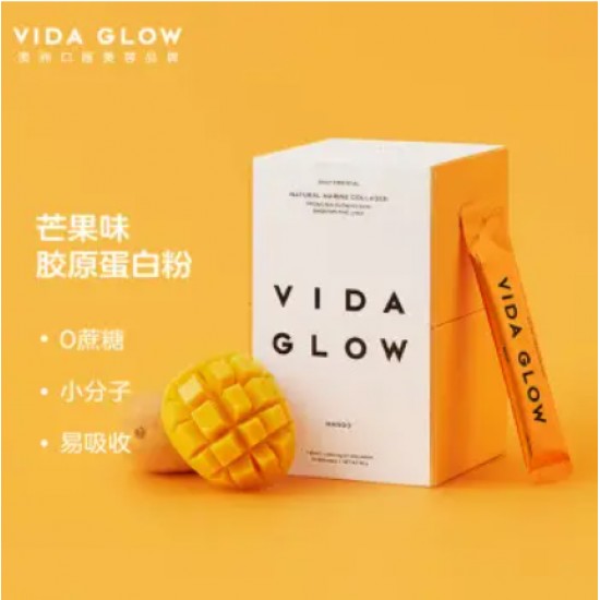 Vida Glow 深海蛋白30x3g 芒果味  