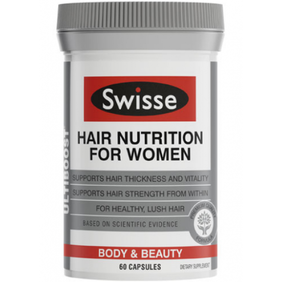 Swisse hair nutrition for women 女士护发营养胶囊60粒  