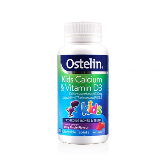 Ostelin 维生素D+儿童钙片咀嚼片 梅子味 90粒